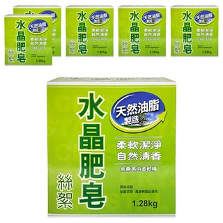 南僑水晶 水晶肥皂絲絮, 1.28kg, 6盒