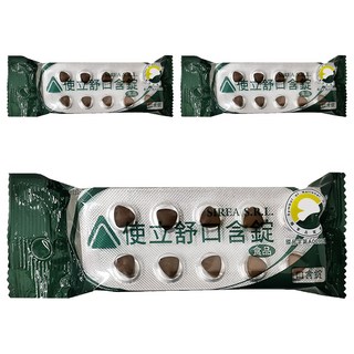 MASTER SIREA S.R.L 使立舒 口含錠, 40粒/包, 12g, 3包