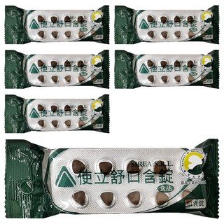 MASTER SIREA S.R.L 使立舒 口含錠 40粒/包, 12g, 6包