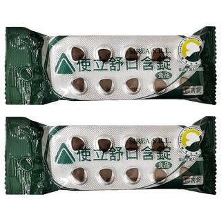 MASTER SIREA S.R.L 使立舒 口含錠, 40粒/包, 12g, 2包