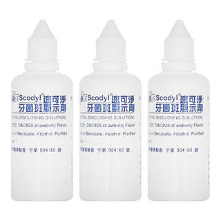 Scodly 速可淨 牙菌斑顯示劑, 60cc, 3罐