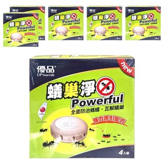 優品 蟻巢淨 Set 4入 全巢瓦解 全面防治螞蟻, 12g, 6盒