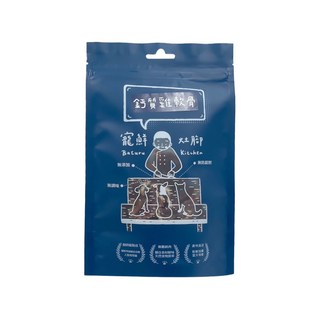 Baturu Kitchen 寵鮮灶腳 鈣質雞軟骨, 50g, 1包