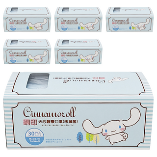 MITENXIN 天心生醫 三麗鷗情境鋼印口罩 未滅菌 KT02080 成人平面17.5 x 9.5cm, 大耳狗 藍色, 30片, 6盒