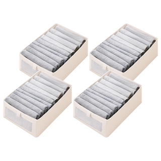 衣物收納盒 4個 米色 中(35 x 20 x 15cm)