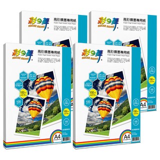 COLOR DANCE 彩之舞 防水高彩噴墨專用紙 A4 100張 5760dpi, 4包