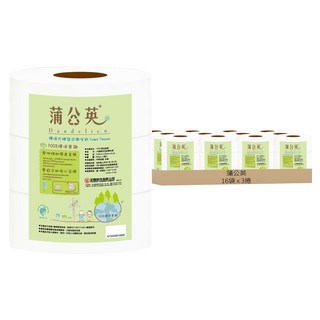 蒲公英 環保大捲筒衛生紙, 3捲, 16袋