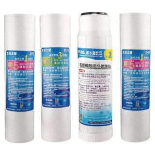 Elephant Waters 沐象 半年份濾心組 自來水用 4入, 1312A, 1盒