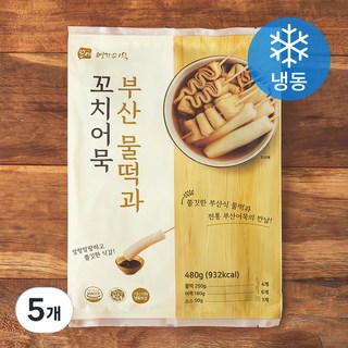영자어묵 부산 물떡과 꼬치어묵 (냉동), 480g, 5개