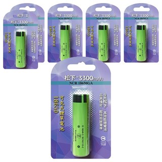 Panasonic 18650GA 可充式鋰單電池 3300mAh 低自放電率, 1顆, 6組