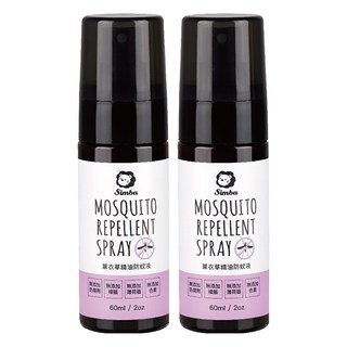 Simba 小獅王辛巴 薰衣草精油防蚊液 噴霧型, 60ml, 2瓶