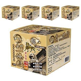 金牌金門一條根 精油霜 頂級版溫熱型, 1入, 5罐