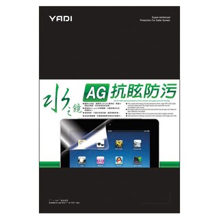 YADI 亞第 靜電吸附 水之鏡防窺片 適用於7吋至17.3吋螢幕, 1個