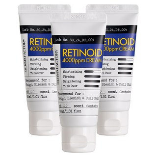 DermaFactory 視黃醇4000ppm乳霜, 3條, 30ml