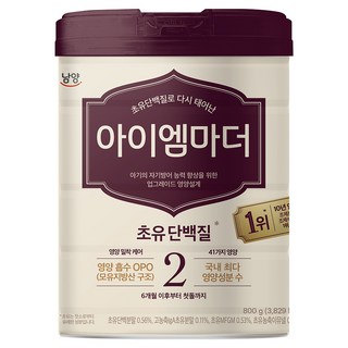 아이엠마더 분유 2단계, 800g, 1개