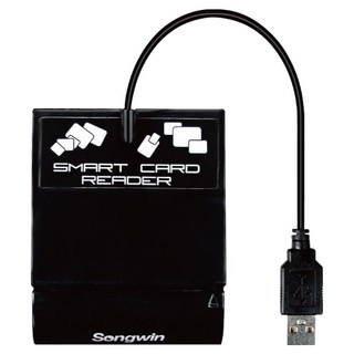 Songwin 尚之宇 ATM晶片讀卡機 8.77 x 2.2cm, CI-693-BK, 1盒