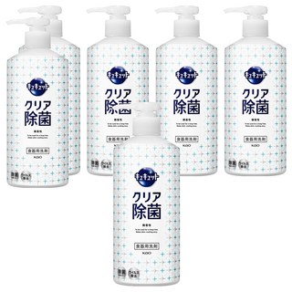 Kao 花王 Cucute 珂珂透 按壓式高效濃縮洗精 480ml, 6瓶