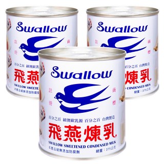 飛燕煉乳 加糖全脂煉乳 無添加防腐劑, 360g, 3罐