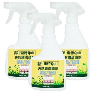 quit 奎特 天然護膚噴劑, 400ml, 3瓶