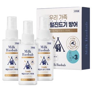밀크바오밥 패밀리 벅스넷프로 모기 기피제, 60ml, 3개