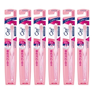 Ora2 愛樂齒 強力去污軟毛牙刷 顏色隨機, 1入, 6支