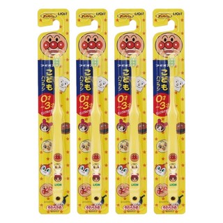 LION 獅王 麵包超人兒童牙刷，刷毛柔軟，保護寶寶牙齦，清潔效果佳, 顏色隨機, 1支, 4支