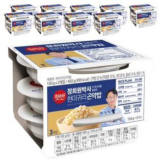 햇반 현미귀리곤약밥, 150g, 30개