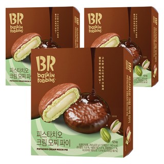 baskiN robbiNs 開心果奶油麻糬派 12入, 3盒, 264g