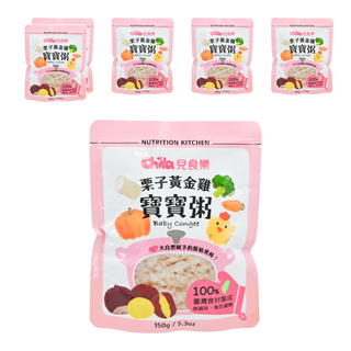 Chila 兒食樂 栗子黃金雞寶寶粥, 150g, 台灣食材, 無添加, 含紅藜麥, 五穀根莖蔬果, 營養均衡, 栗子黃金雞, 6包