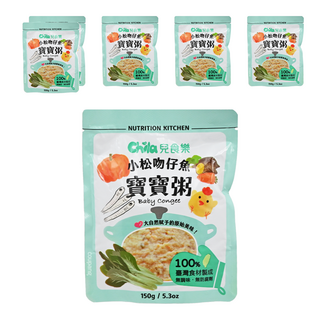 Chila 兒食樂 寶寶粥 小松吻仔魚, 150g, 台灣在地食材, 不添加人工香料、色素, 6包