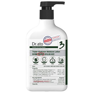 Dr.ato 孩童三重玻尿酸身體保濕乳 適用乾性肌膚, 267ml, 1瓶