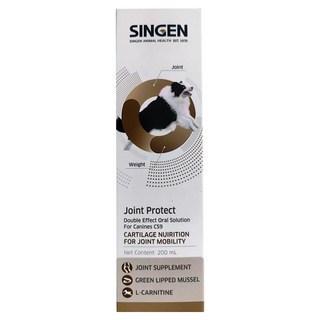 SINGEN 信元發育寶 CS9關節適口服液 犬用 200ml, 關節保健, 1瓶