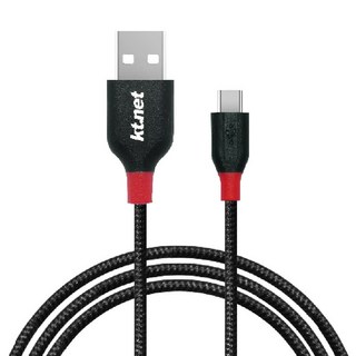 KTnet 廣鐸 USB-TYPE-C充電傳輸線 2A快充 優質彈性尼龍編織 堅韌線材, 黑色, 1條, 1.2m