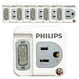 PHILIPS 飛利浦 節能開關1開1電腦壁插 CHP3010W/96, 56mm, 白色, 6個