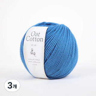 Encore斯潘塞棉質毛線, 3個, 212寶礦力藍