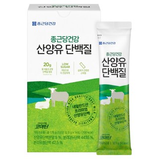 종근당건강 산양유 단백질 파우더 14p, 175g, 1개