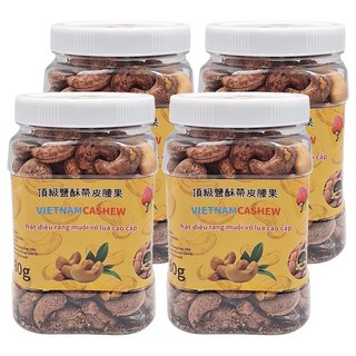 頂級鹽酥帶皮腰果 越南 大顆飽滿 全素, 480g, 4罐