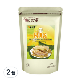 元氣家 楊桃乾 酸甜軟Ｑ 越嚼越過癮 嚴選莿桐特產楊桃精製, 200g, 2包