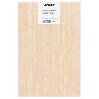 Edenstol 木製畫板, 1個