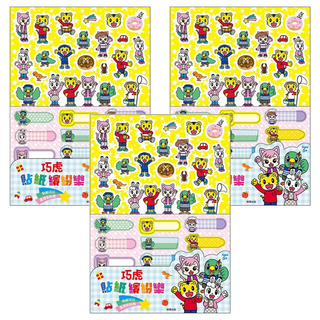巧虎 貼紙繽紛樂 3歲以上適用, 3個
