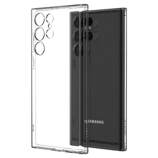 멕시드 올에어 풀커버 방탄 휴대폰 케이스