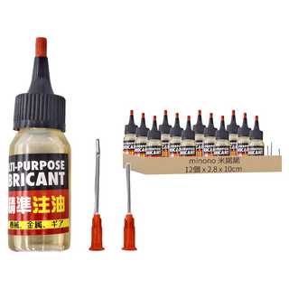 minono 米諾諾 針孔式潤滑油組 直徑2.8 x 10cm 12個, 1組