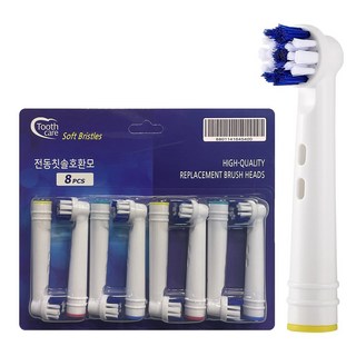 Oral-B電動牙刷替換牙刷毛 Pre-Season Clean 8入, 1個, EB-20