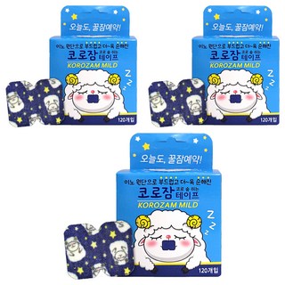 KoroJam 溫和款夢鄉貓咪圖案止鼾貼 120片, 3個