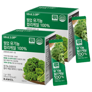 RAWEL WeLLUP捲葉羽衣甘藍粉隨身包 30條入, 2盒, 30g