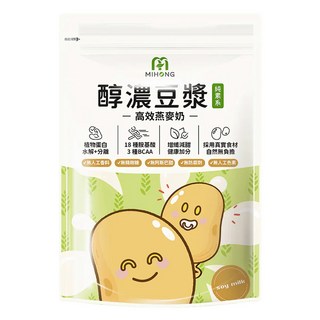 MIHONG 米鴻生醫 高效燕麥奶 醇濃豆漿, 500g, 1袋