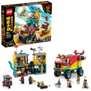 LEGO 樂高 悟空小俠戰隊越野車 Monkie Kid’s Team Van，80038，9歲以上, 1盒