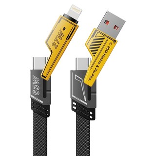 TRANSFORMERS 變形金剛 四合一鋅合金快速充電線 65W/27W 1M 2 to 2 Cable, 黃色, 1條