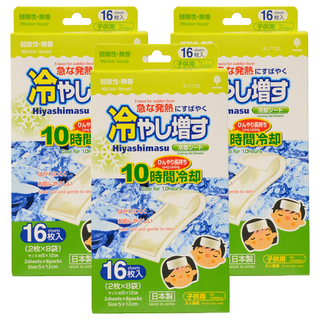 노보핀 코쿠보 열 냉각시트 어린이용 무향, 16개입, 3개