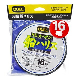 DUEL H.D. CARBON 元祖 船 100M 碳纖線 卡夢線 子線 前導線 H1015 16號, 1個